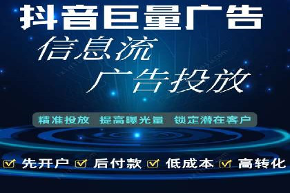 数字营销的利器：sem运营公司案例