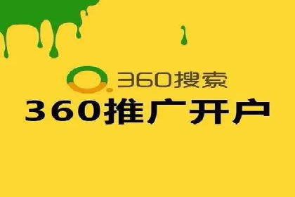 信息流广告在百度平台的应用：案例深度解析