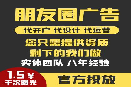 百度推广费用预算规划与案例